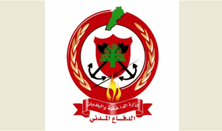 Civil Defense carries out a naval maneuver to simulate confronting oil pollution