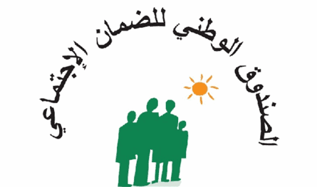 Karaki: Social security takes the path of recovery