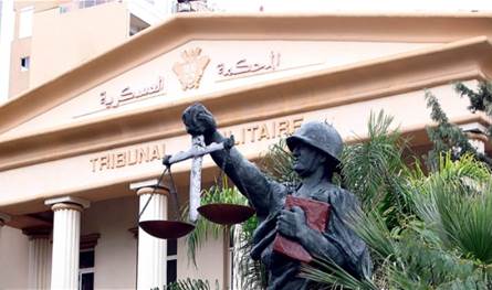 Lebanese received $ 2,500 from Israel .. This is what the judiciary decided on