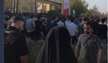 Protests in an Iranian city after news that students were harassed by Iraqis