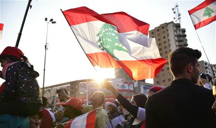 What does the CIA website reveal to Lebanon? Surprise the space!