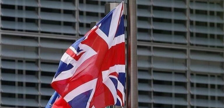 A significant rise in income and capital gains taxes supports the British Treasury