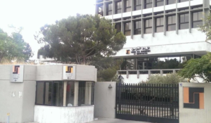 A sit-in for retired engineers protesting poor pensions: “$312 is not enough.”