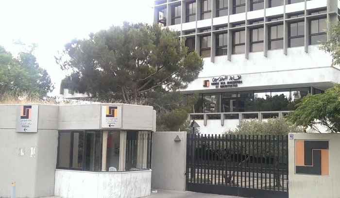 A sit-in for retired engineers protesting poor pensions: “$312 is not enough.”