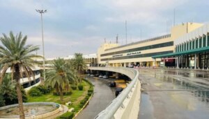 A technical malfunction causes the closure of Baghdad International Airport, and the Ministry of Transport clarifies the details