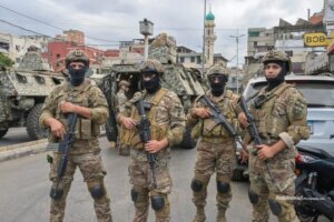 Army Support Conference: The resistance’s weapons and aid are below the level of actual deterrence!