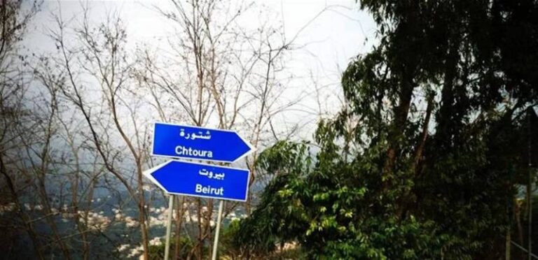 Chtaura: A store owner succeeds in thwarting an armed robbery attempt