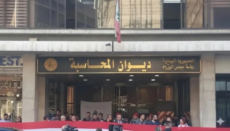 Disagreement over $35 million: A struggle between the Audit Bureau and the provisions of the Constitution