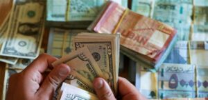 Economy: Latest developments on prices in a statement by the Minister