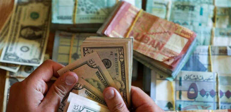 Economy: Latest developments on prices in a statement by the Minister