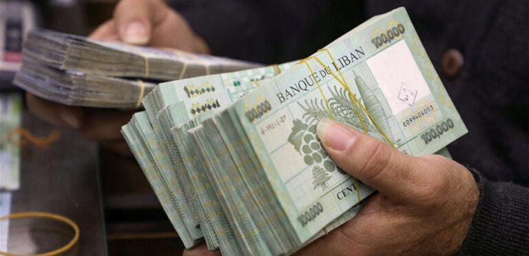 Good news about the Lebanese pound: a new classification has been issued