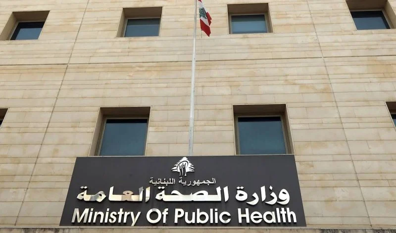 Good news in the health sector: The Ministry of Health announces the provision of comprehensive treatment for stroke