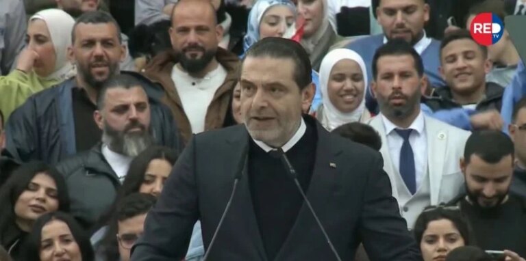 Hariri: A return to political activity, with reservations… defining options and directing messages in every direction!