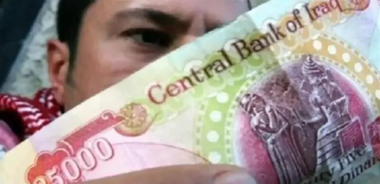 Iraq: Achieving a new record in tax revenues