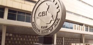 Iraq and Germany: Joint cooperation to strengthen and develop the banking sector