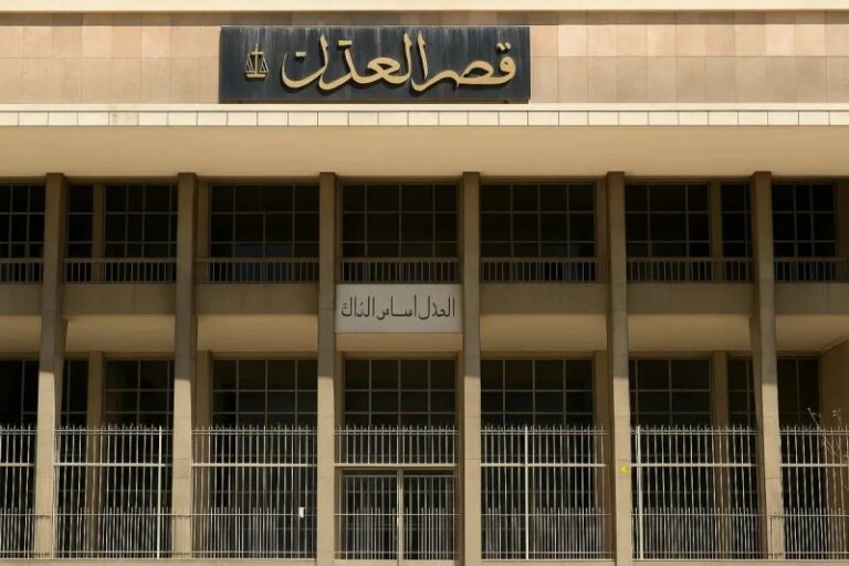 Lahjar’s decisive decision: new judicial measures to combat money laundering