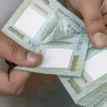 Latest updates on salaries: date and mechanism