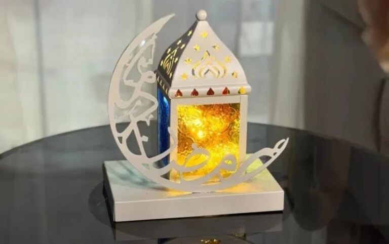 Officially: Fadlallah Foundation announces the start date of the holy month of Ramadan