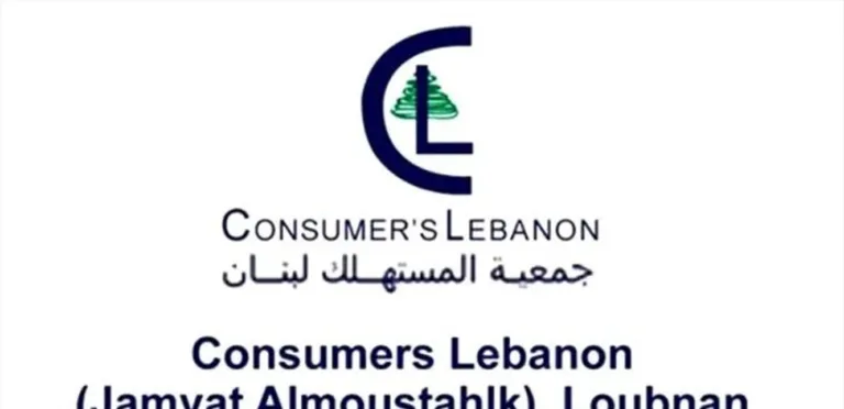 The Consumer Association warns: Will taxes destroy the fragile economic stability?