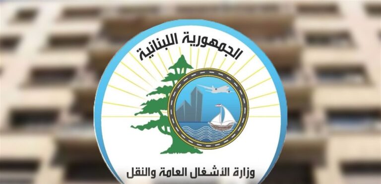 The Ministry of Public Works and IDAL develop a plan to modernize Qlayaat Airport