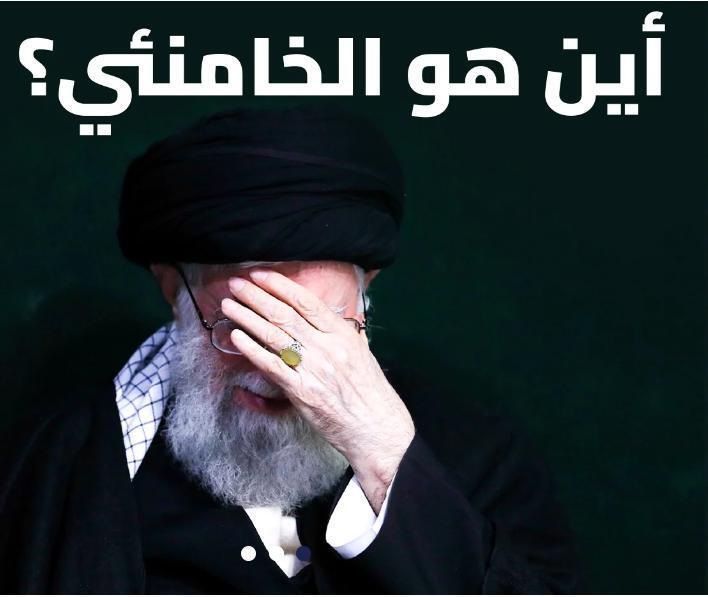 Khamenei’s bunker: Secrets and details of the secret buried under Tehran