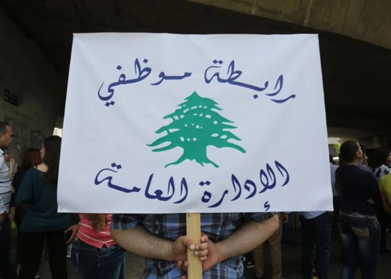 Geagea launches his legal process: Will rights and movements be affected?