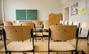 Classes may be suspended tomorrow due to possible emergency circumstances