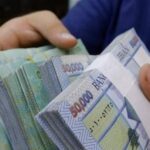 Employee salaries are safe and exchange rate control continues!