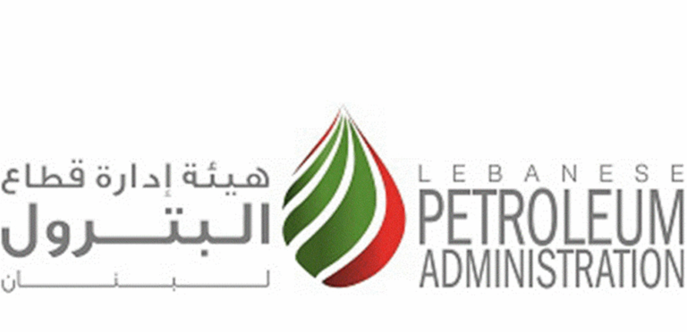Federation of Petroleum Workers and Users Unions: Warning against exploiting the current situation