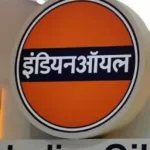 India: Inflation is under control despite the rise in global oil prices