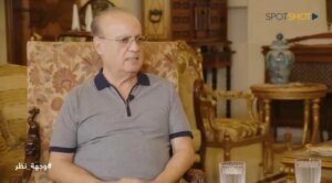 “Prediction” came true: Wiam Wahhab in the streets of Tehran… What he predicted actually happened!