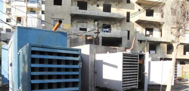 Prices for private electricity generators for the month of February are determined