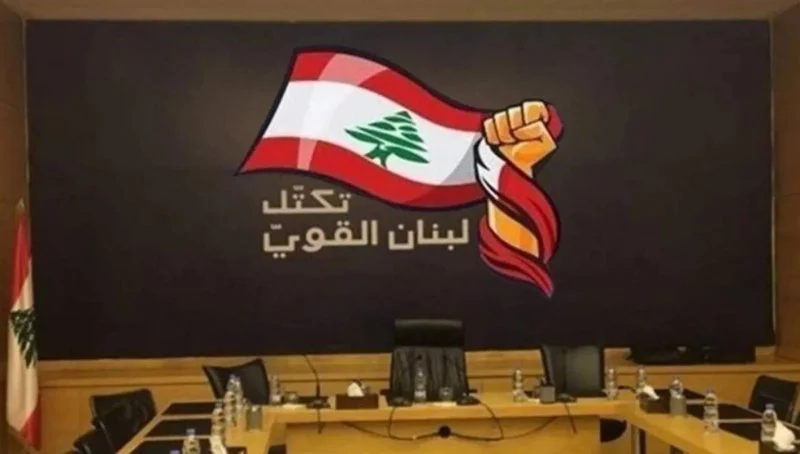 “Strong Lebanon” warns of the expansion of the war and calls on the government to speak out