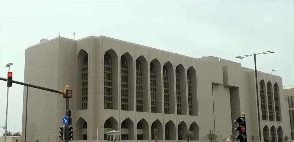 The UAE Central Bank confirms: the strength and solidity of the banking sector in the country