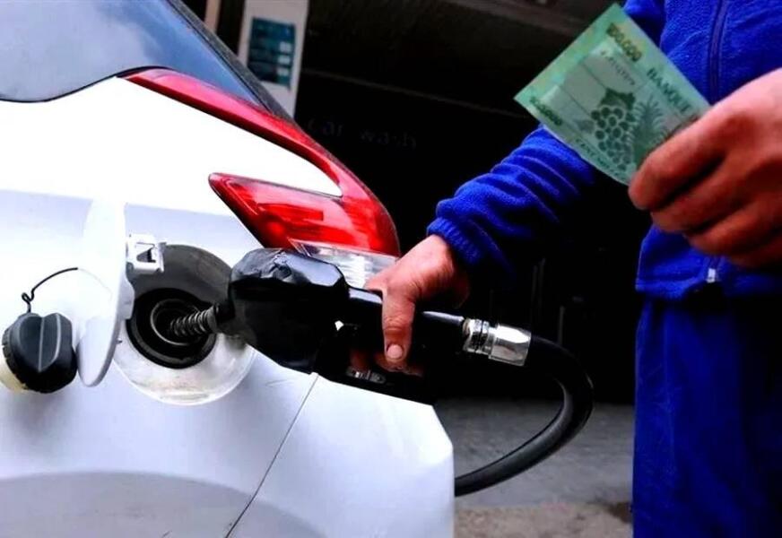Fuel prices will rise significantly tomorrow… and a can of gasoline will reach a record high!