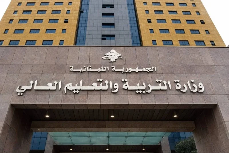 Disagreement in the education sector: Contractors maintain their position and refuse to suspend the strike