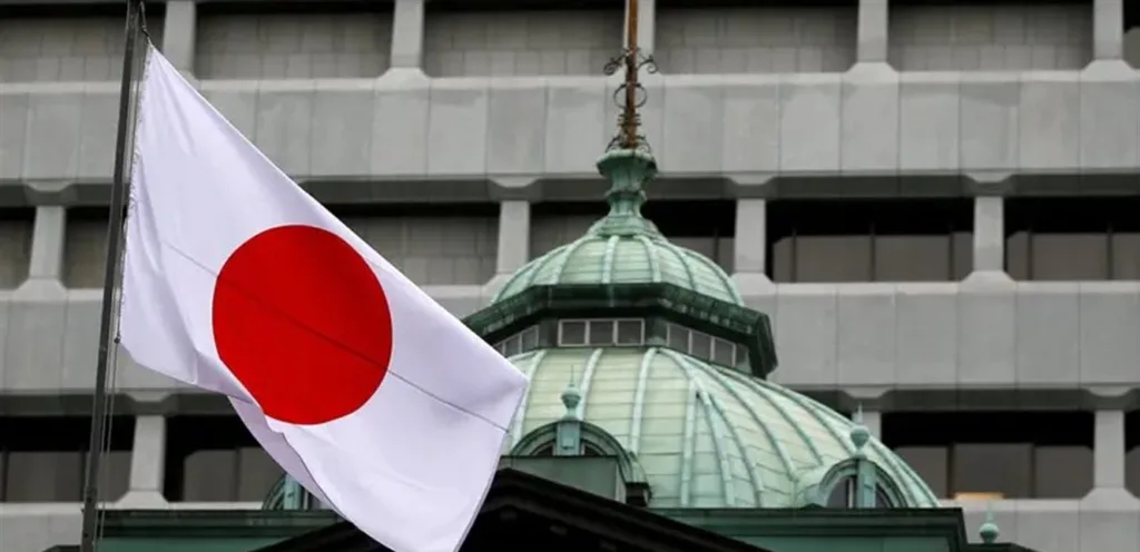 English: International Monetary Fund: Call on the Bank of Japan to continue increasing interest rates