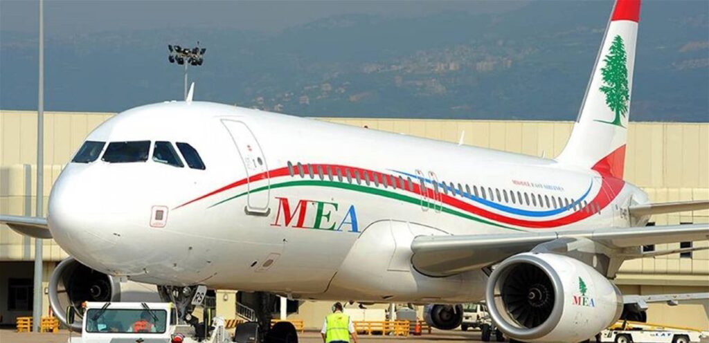 Middle East Airlines issues a new statement: Here are the details