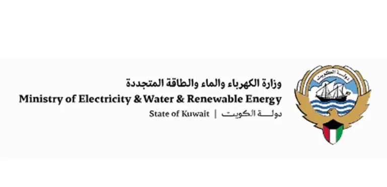 A drone attack targets sensitive sites in Kuwait