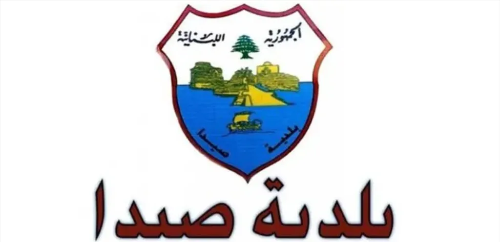 A decision regarding generator owners and subscribers. Here are the details