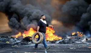 “يوم الغضب”… دعوات لتظاهرات غدًا !! اليكم التفاصيل