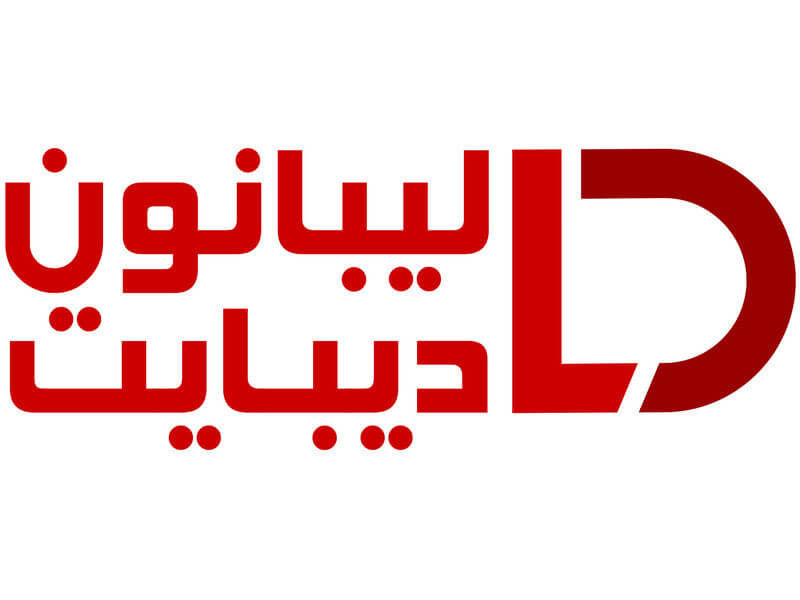 Israel targets those in Beirut: The “thoughtful response” was the most important!