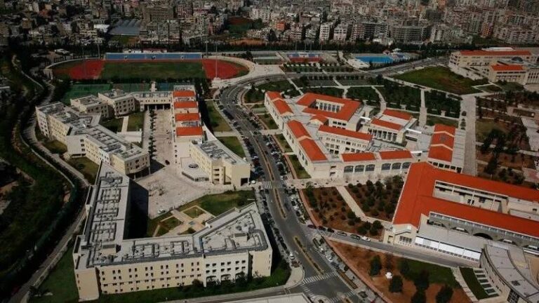Urgent alert from the Lebanese University…fake pages impersonating its name