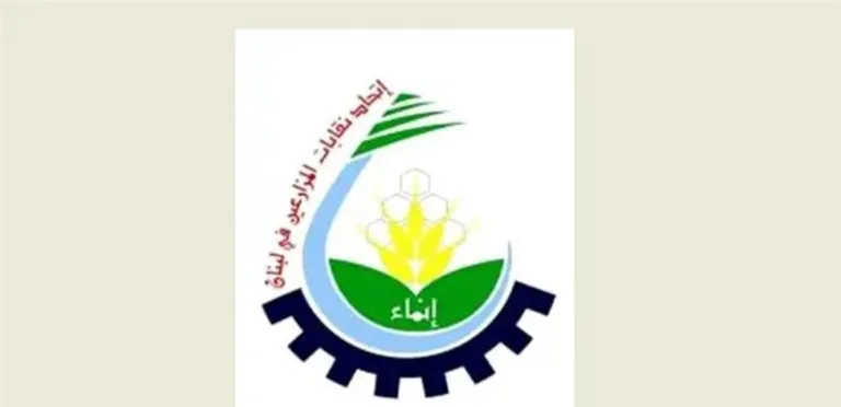 The Federation of Farmers’ Unions condemns the aggression in Dias: an attempt to undermine the livelihood of the steadfast