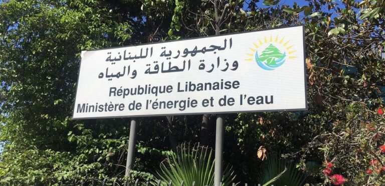 After an uproar over an oil tanker and talk about its waste… a clarification from energy