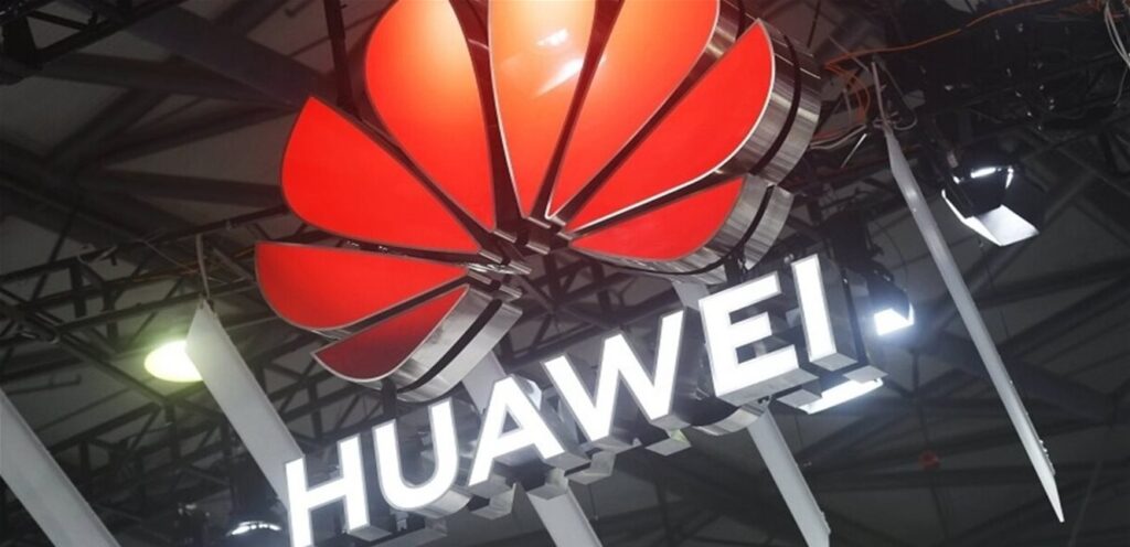Huawei announces its new phone