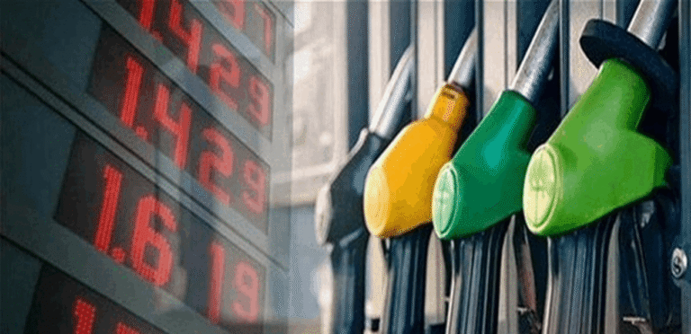 Regarding the tax imposed on gasoline…an appeal to the government