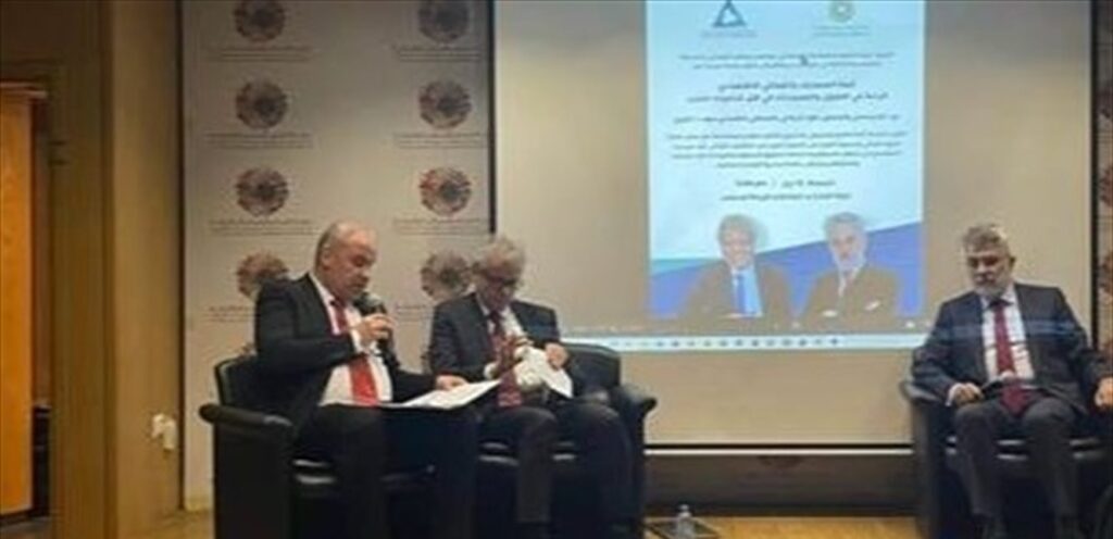 A dialogue session in Tripoli to discuss the banking crisis and economic recovery paths