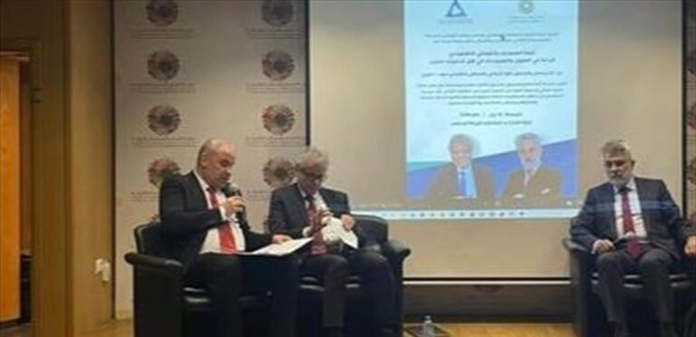 A dialogue session in Tripoli to discuss the banking crisis and economic recovery paths