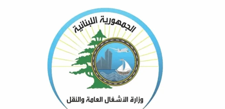 Rasamny announces an important step regarding Qlayaat Airport…here are the details!